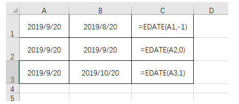 Excel中计算上个月的同一天-excel2019表格日期图片处理掌握了吗