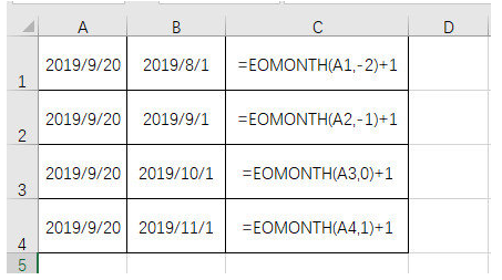 Excel时期函数一-excel常用函数超实用技巧