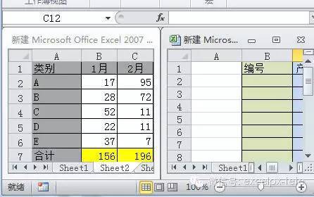 Excel表格的基本操作-Excel学习网
