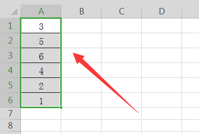 excel表格数字数据怎么进行排序？