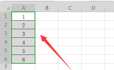 excel表格数字数据怎么进行排序？