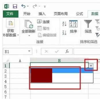  Excel小常识:“excel中单元格下拉菜单”