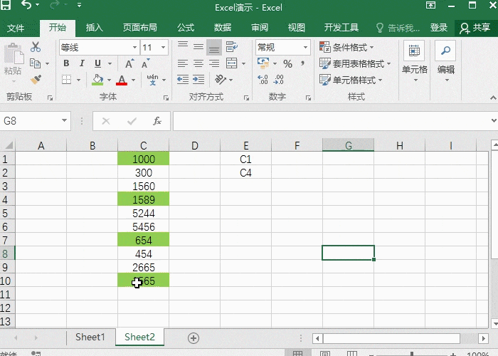 Excel中Ctrl＋H键的花样用法