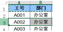 绝对让你恍然大明白的Excel VBA之宏的介绍