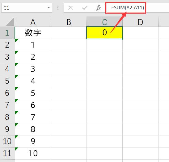 Excel数据分列技巧，工作中常用来使用的4个场景