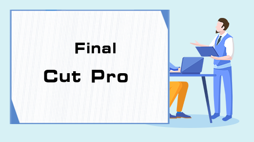 Final Cut Pro X的使用技巧是什么？